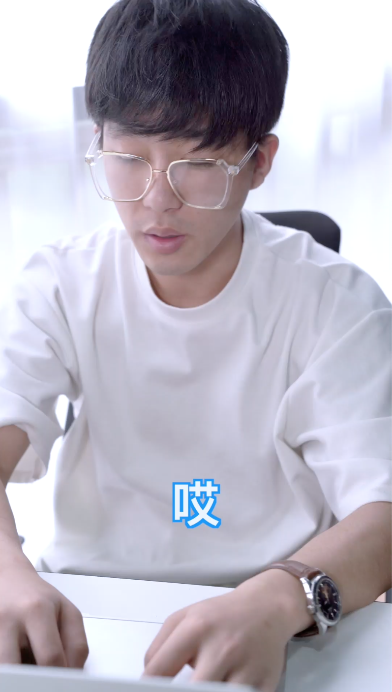 粉笔1