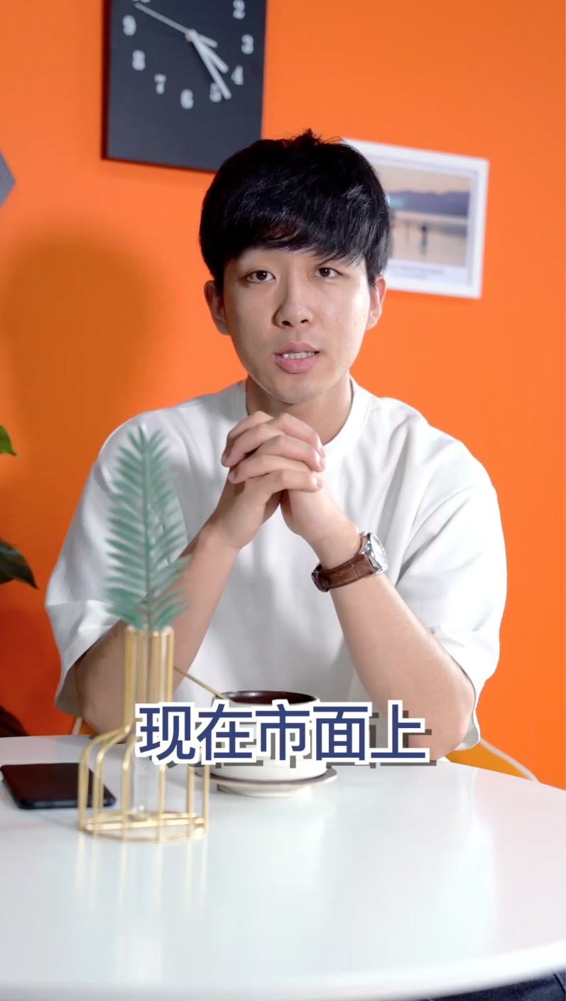 粉笔3