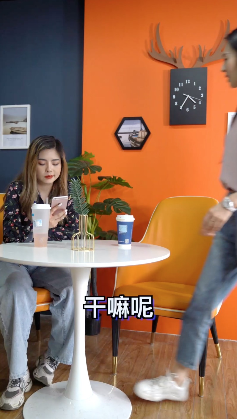 粉笔4