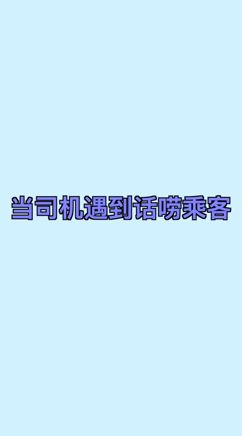 花小猪5