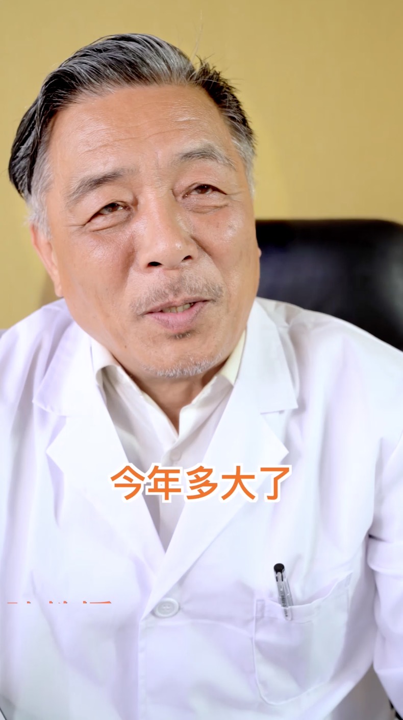 淡斑2