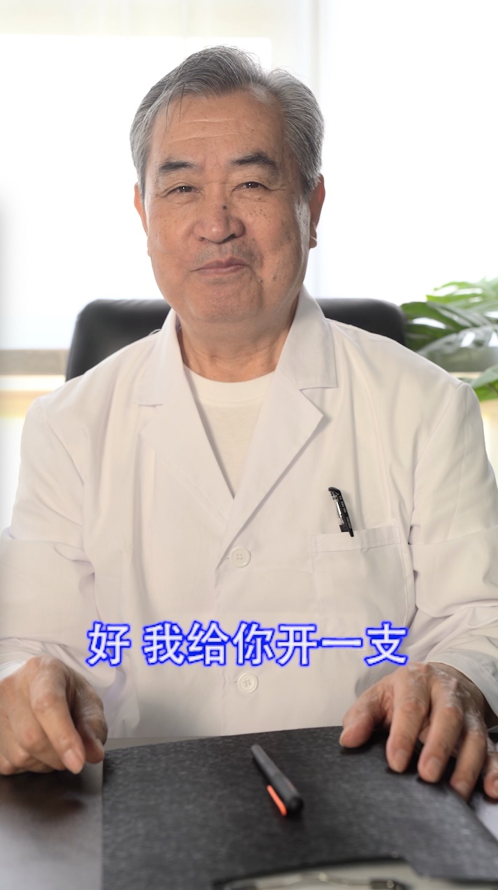 美乳霜6