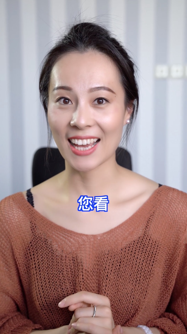美乳霜5