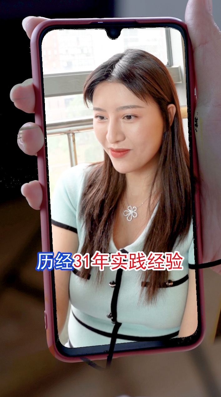 美乳霜15