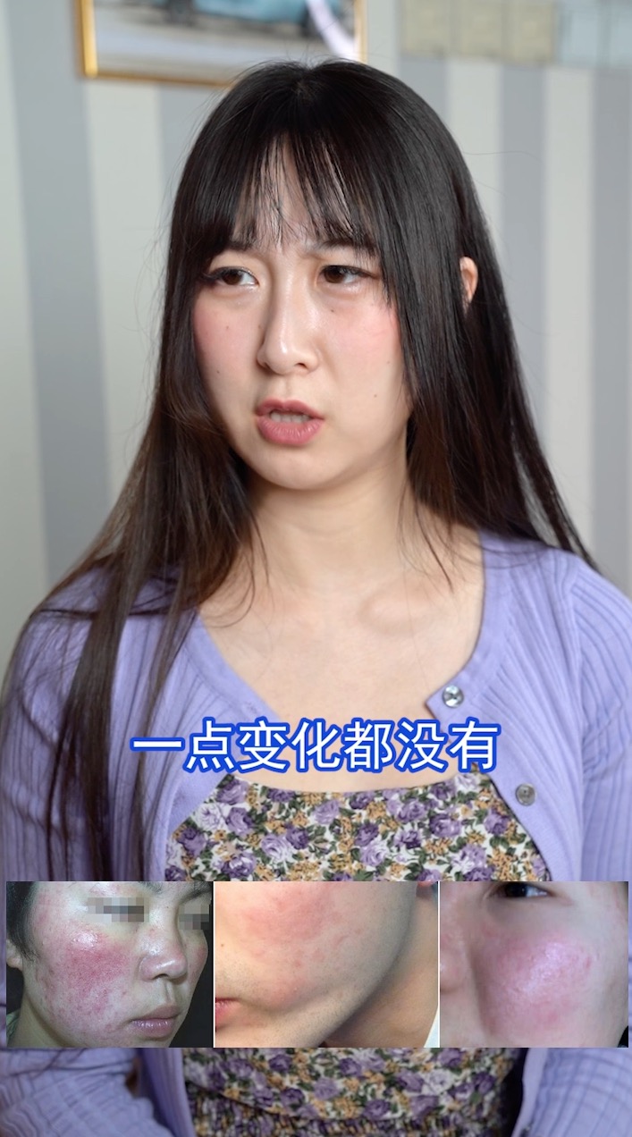 敏芙11