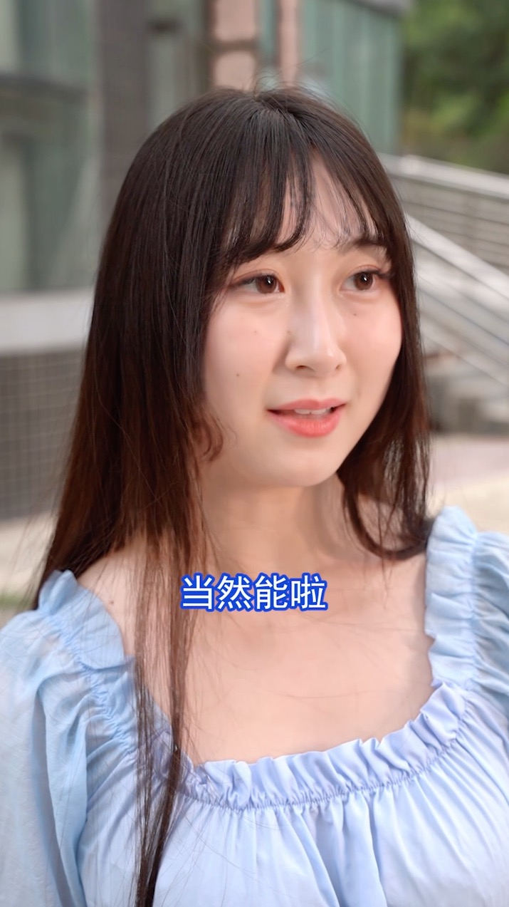 敏芙9