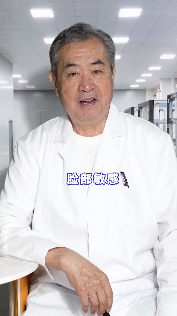 敏芙5