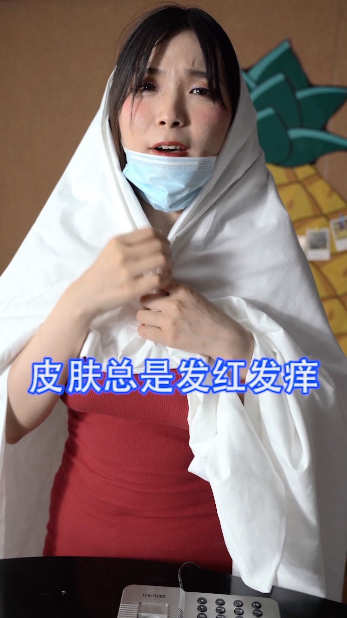 敏芙3