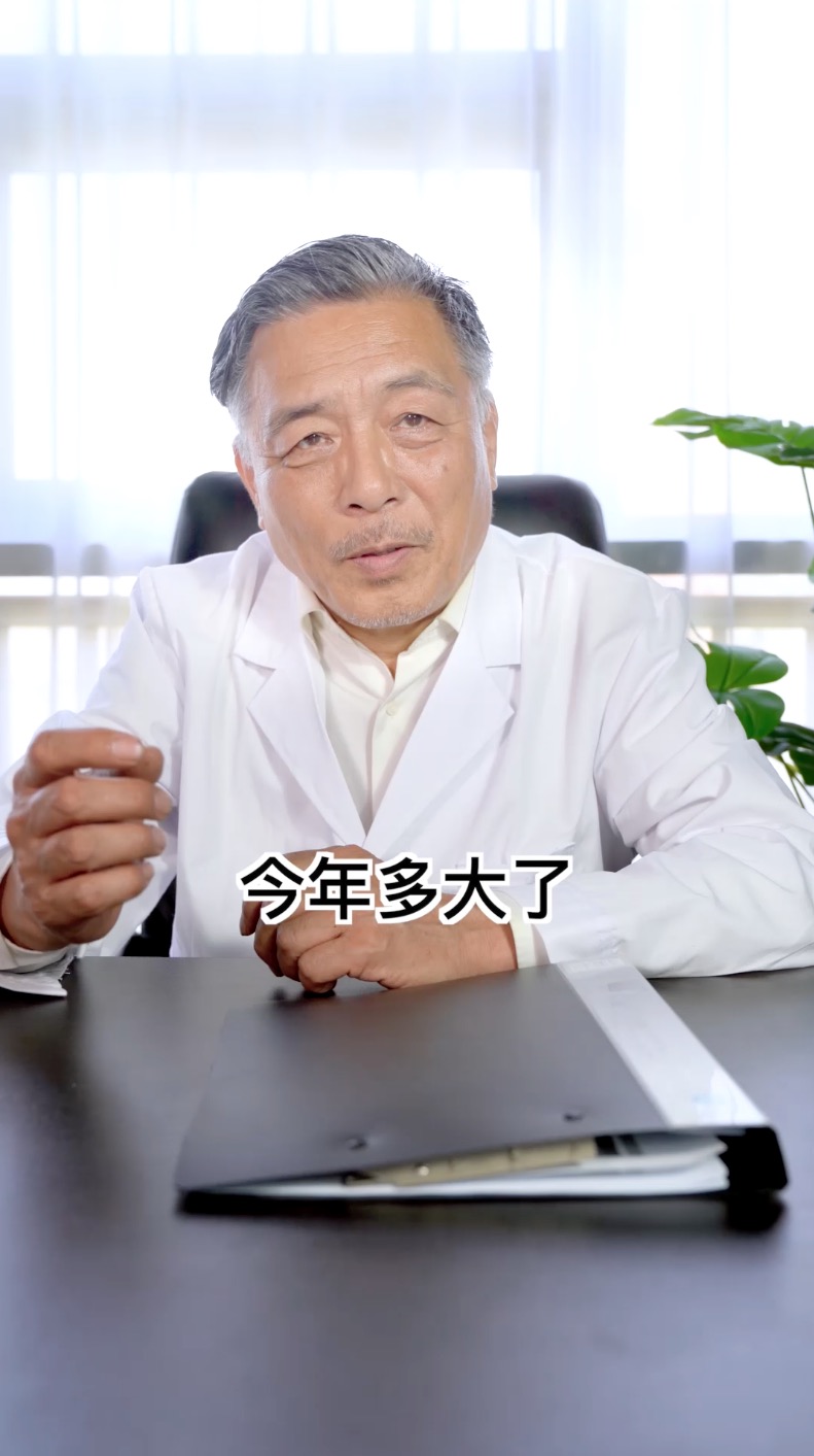敏芙2
