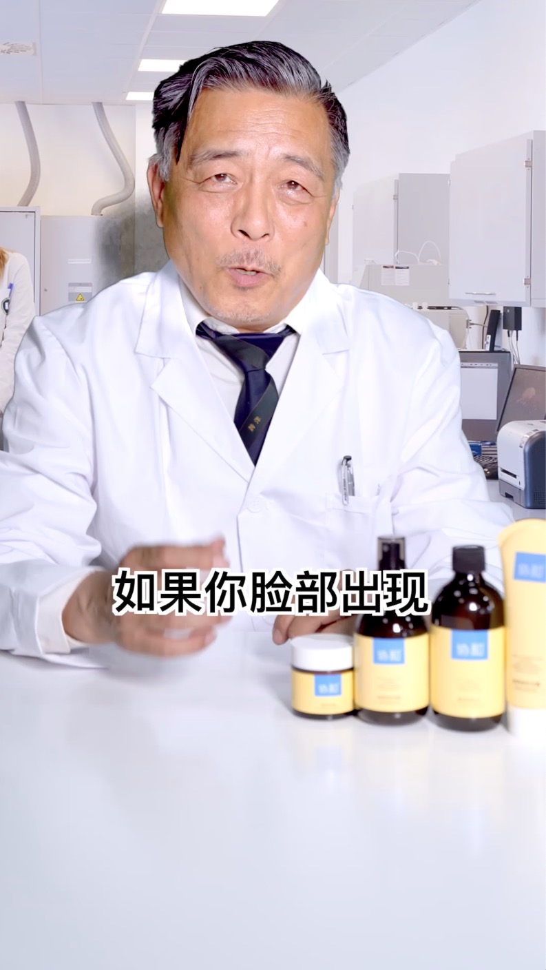 敏芙1
