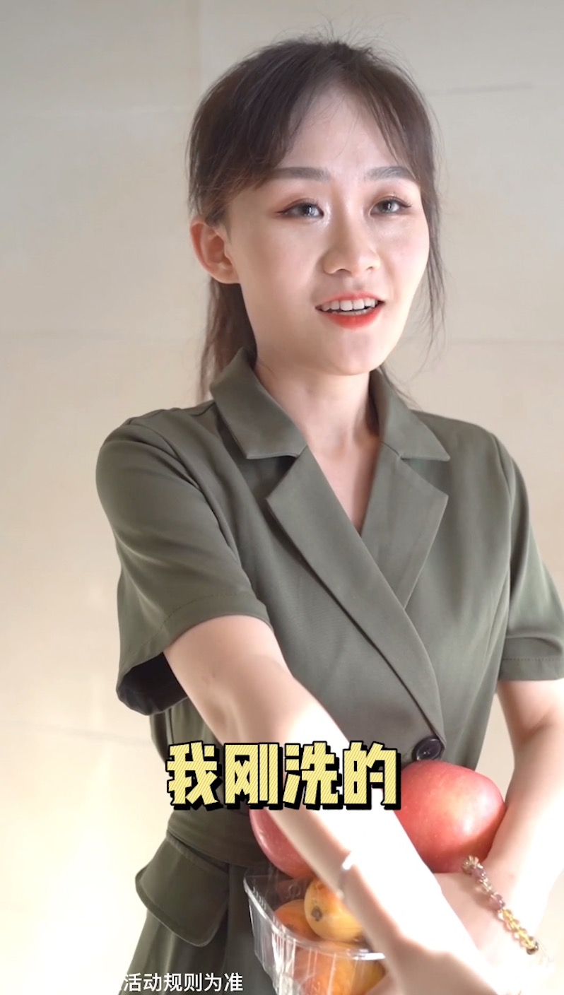 庄园1