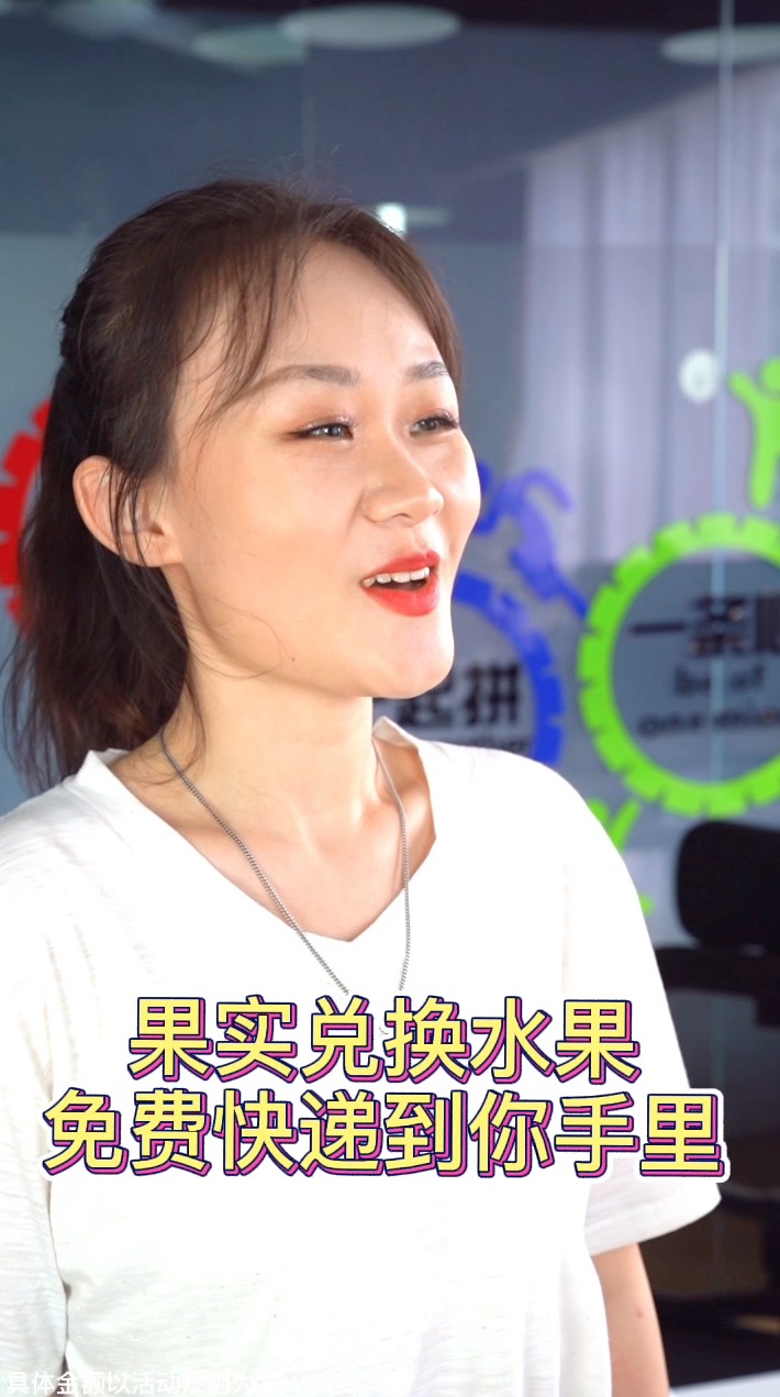 庄园5