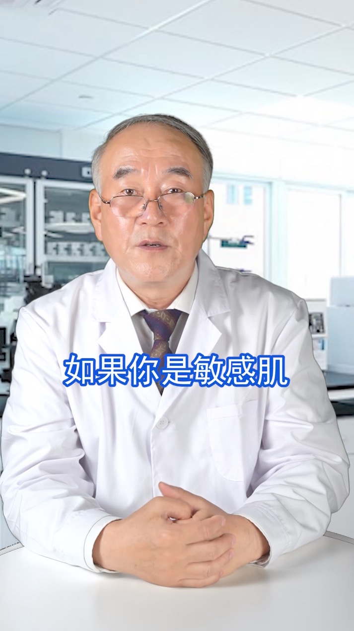 敏芙12