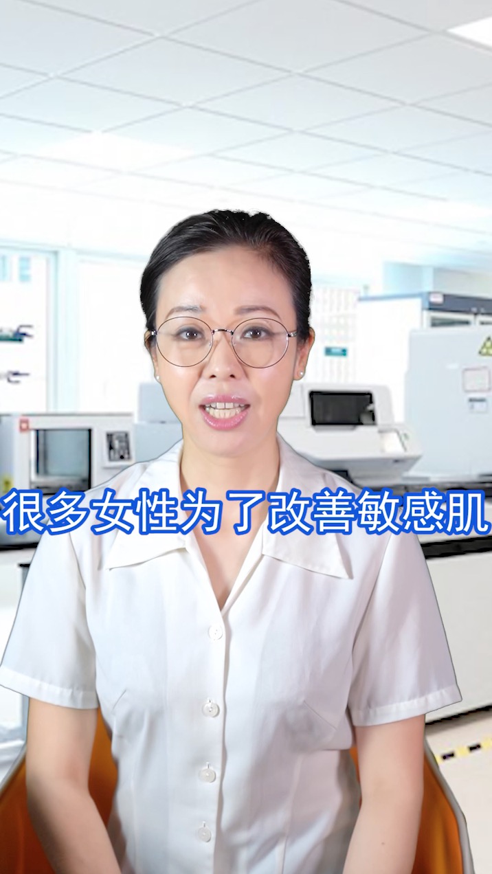 敏芙13