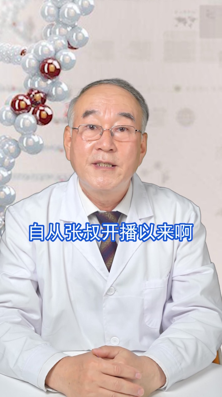 祛斑5