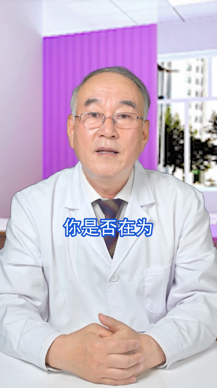 祛斑6