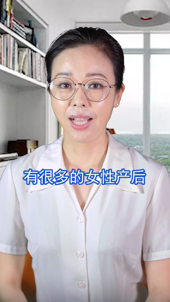 美乳霜21
