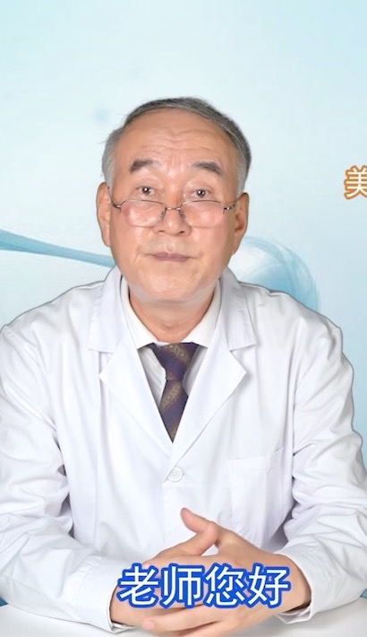 美乳霜24