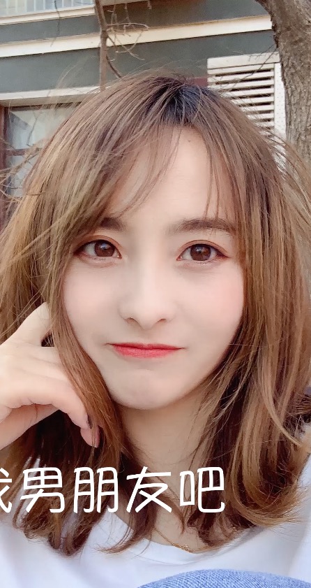 探探3