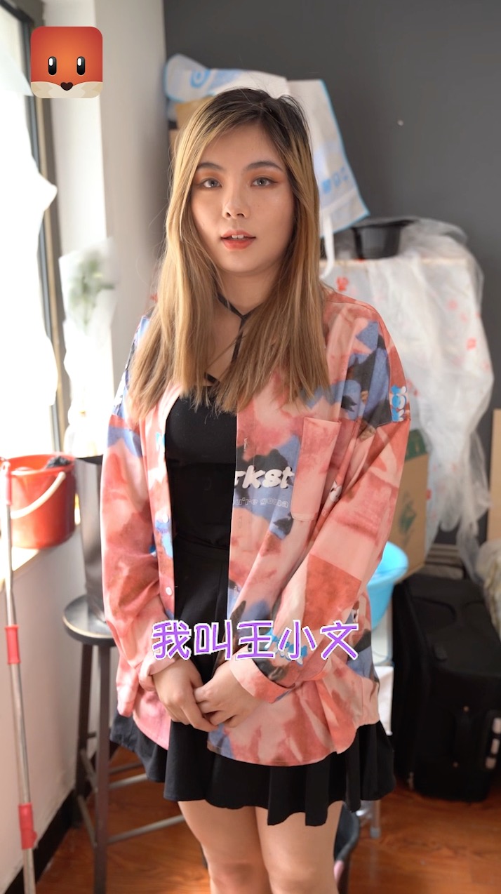 探探8