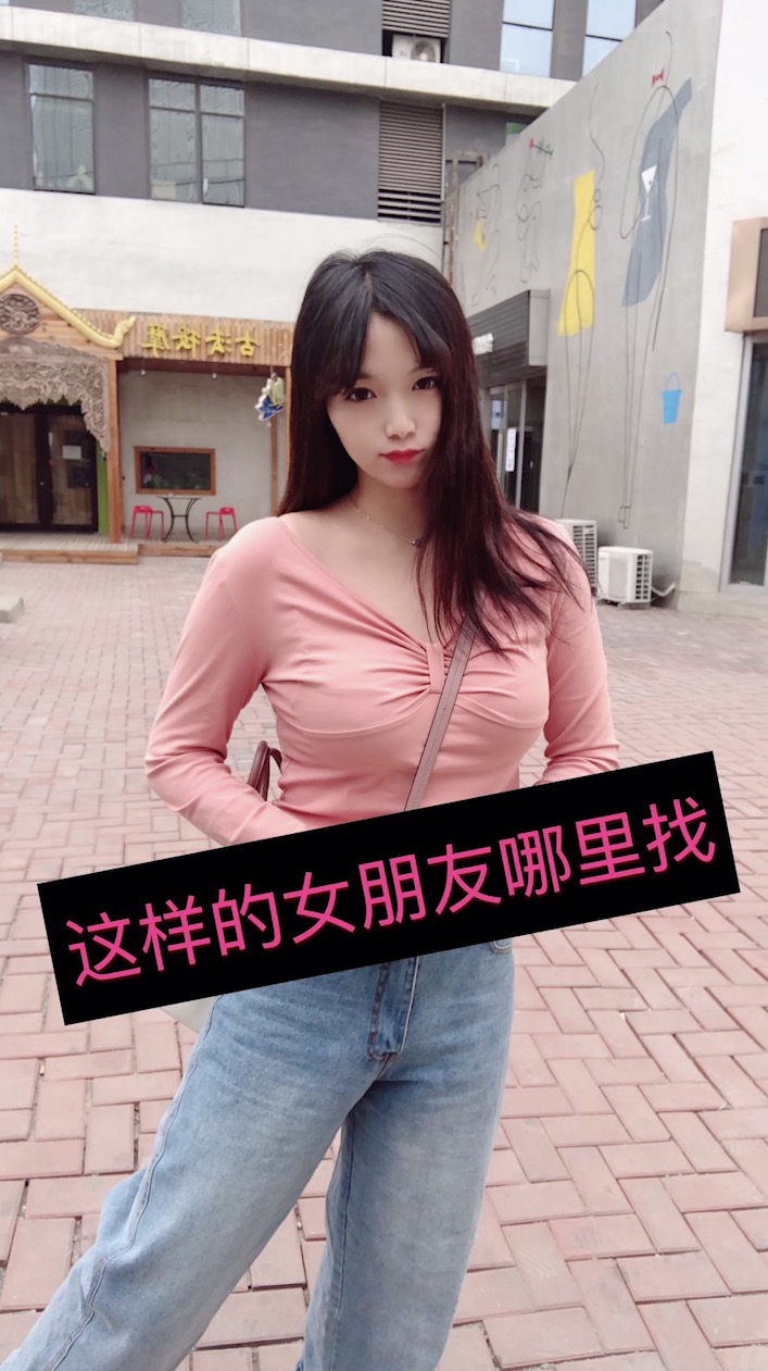探探4