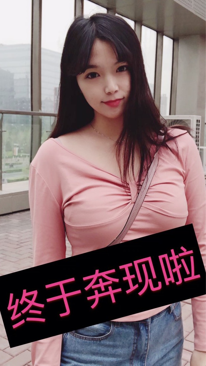 探探3
