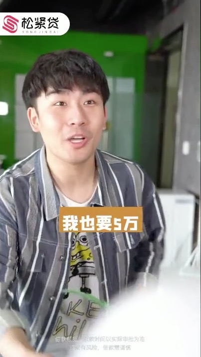 松紧带3