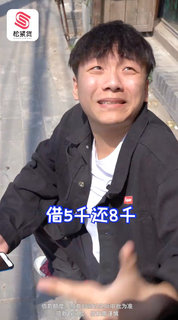 松紧带4