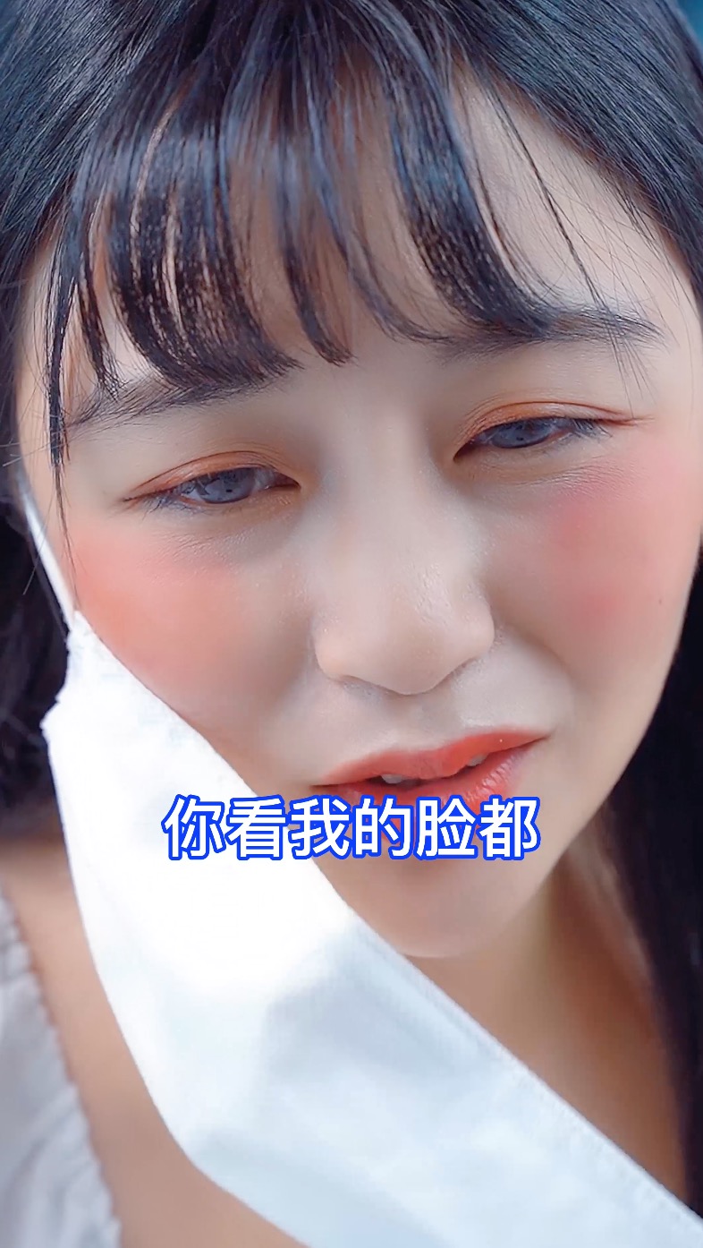 敏芙视频通话