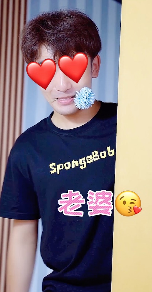 敏芙老公老婆