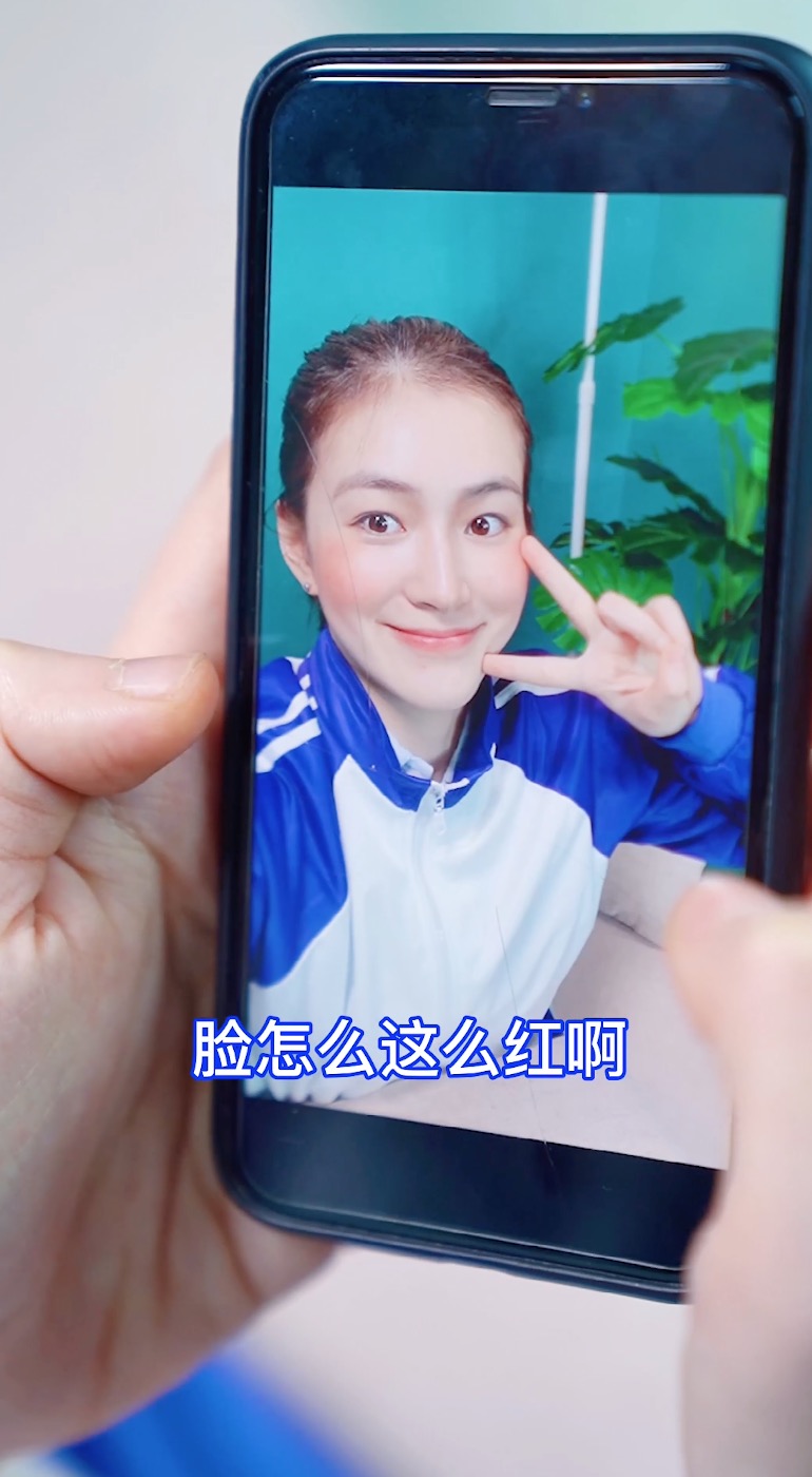 敏芙未来自己