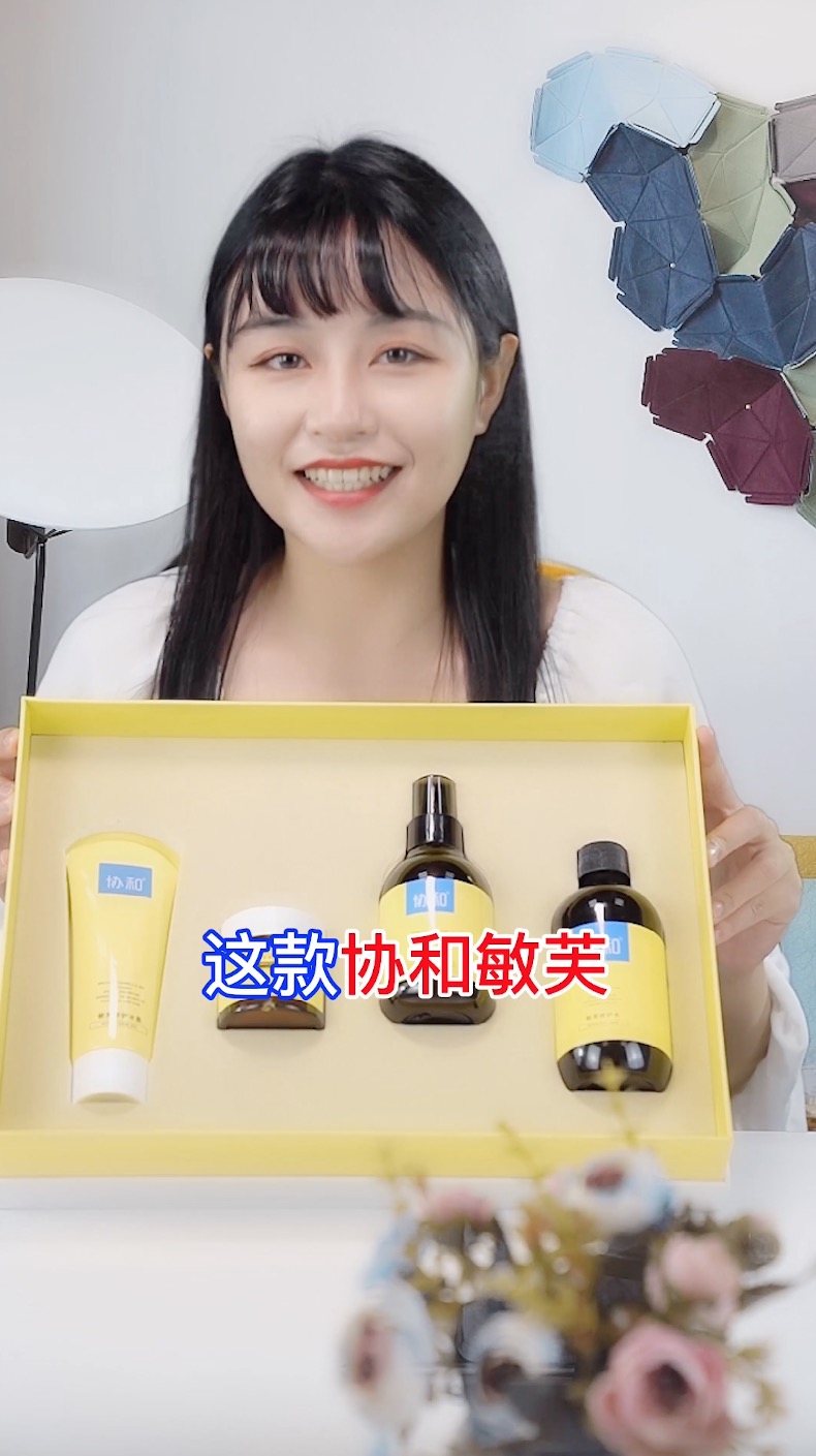 敏芙vlog