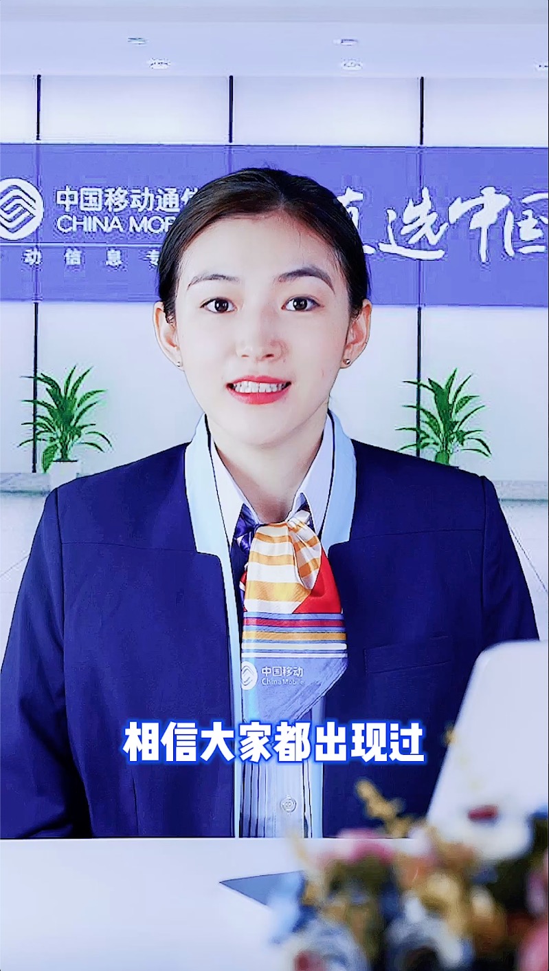 移动1