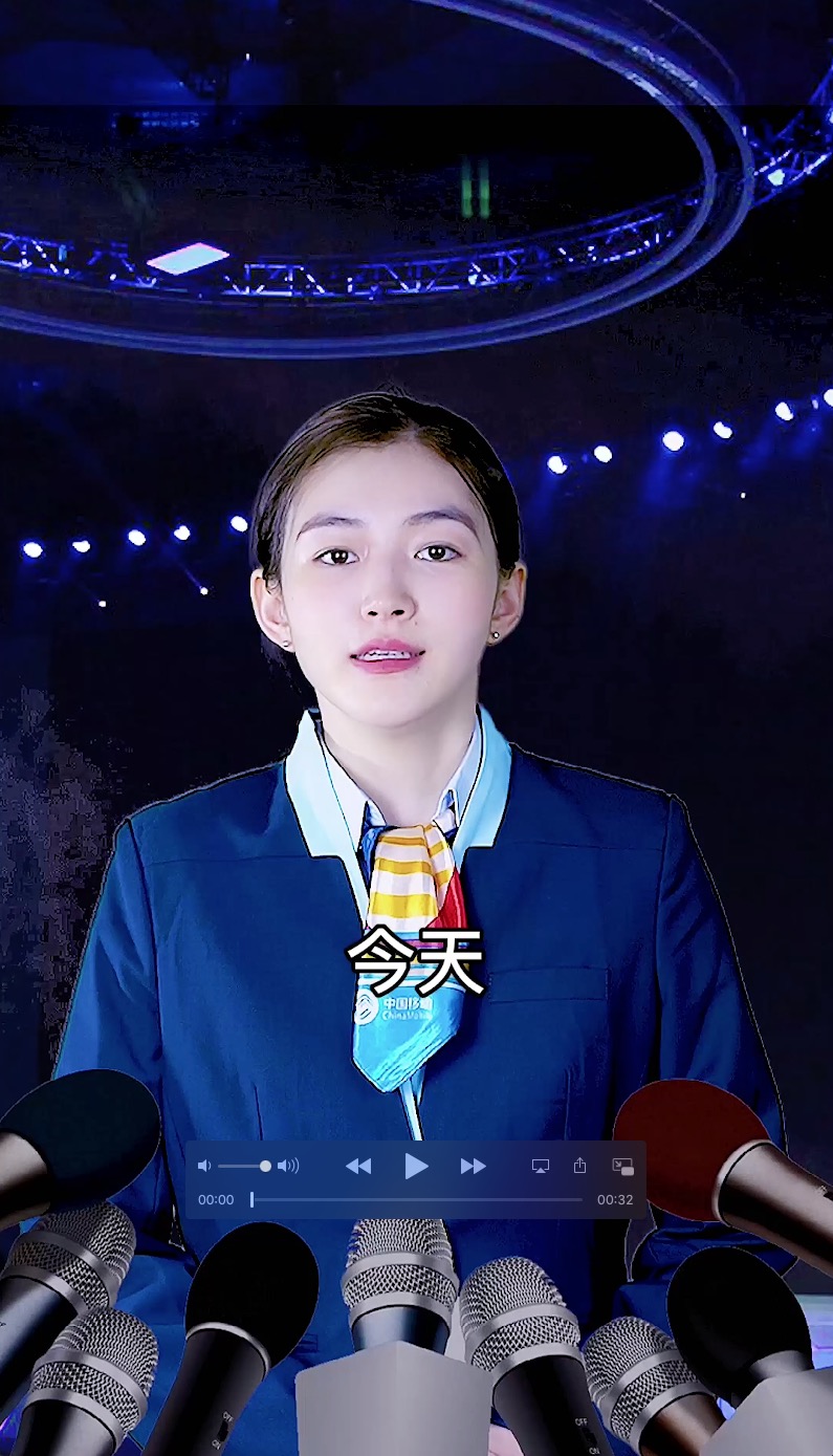 移动3