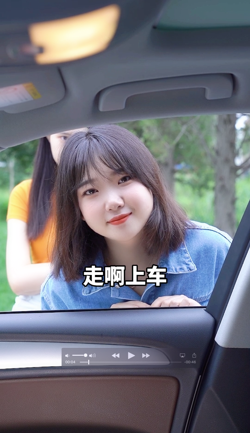 大悦城10快走不走