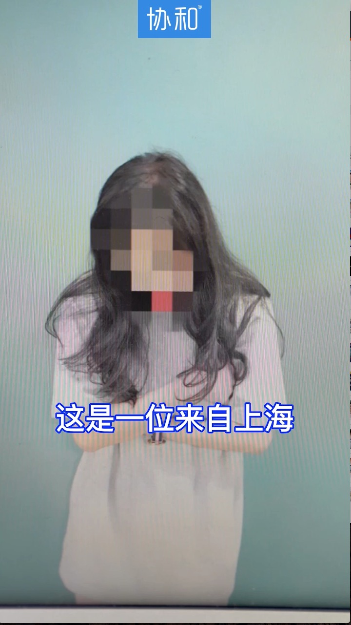 上海宝妈