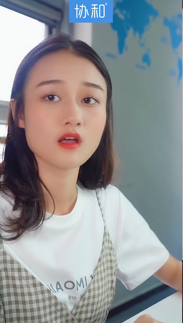 升级啦