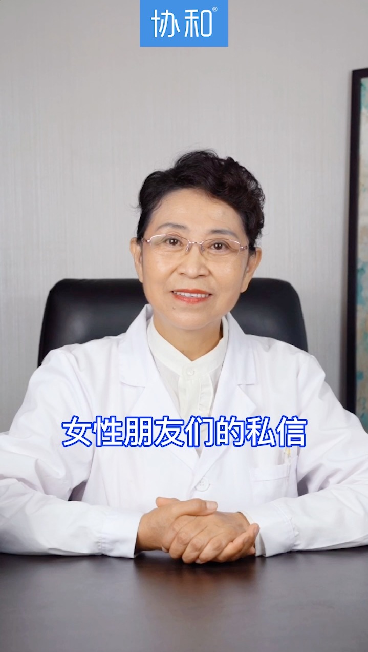 王教授
