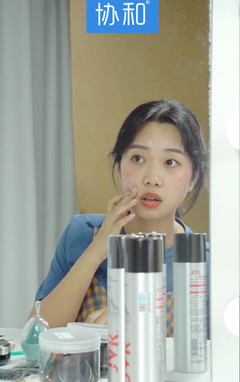 敏感肌如何自治