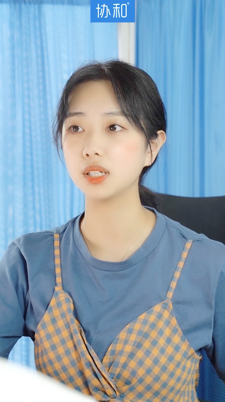 怎么才来看