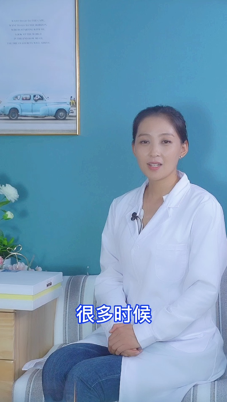 很多时候