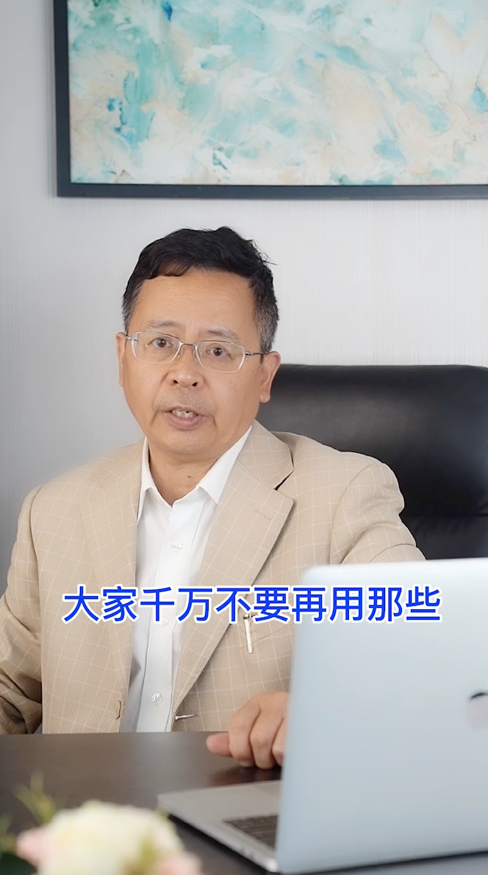 爱心美白淡斑霜 淡斑产品
