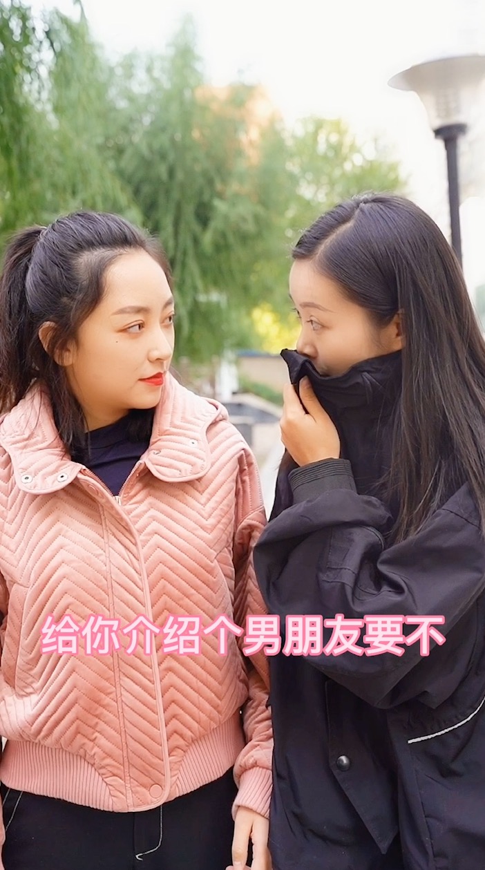 本地寻爱2