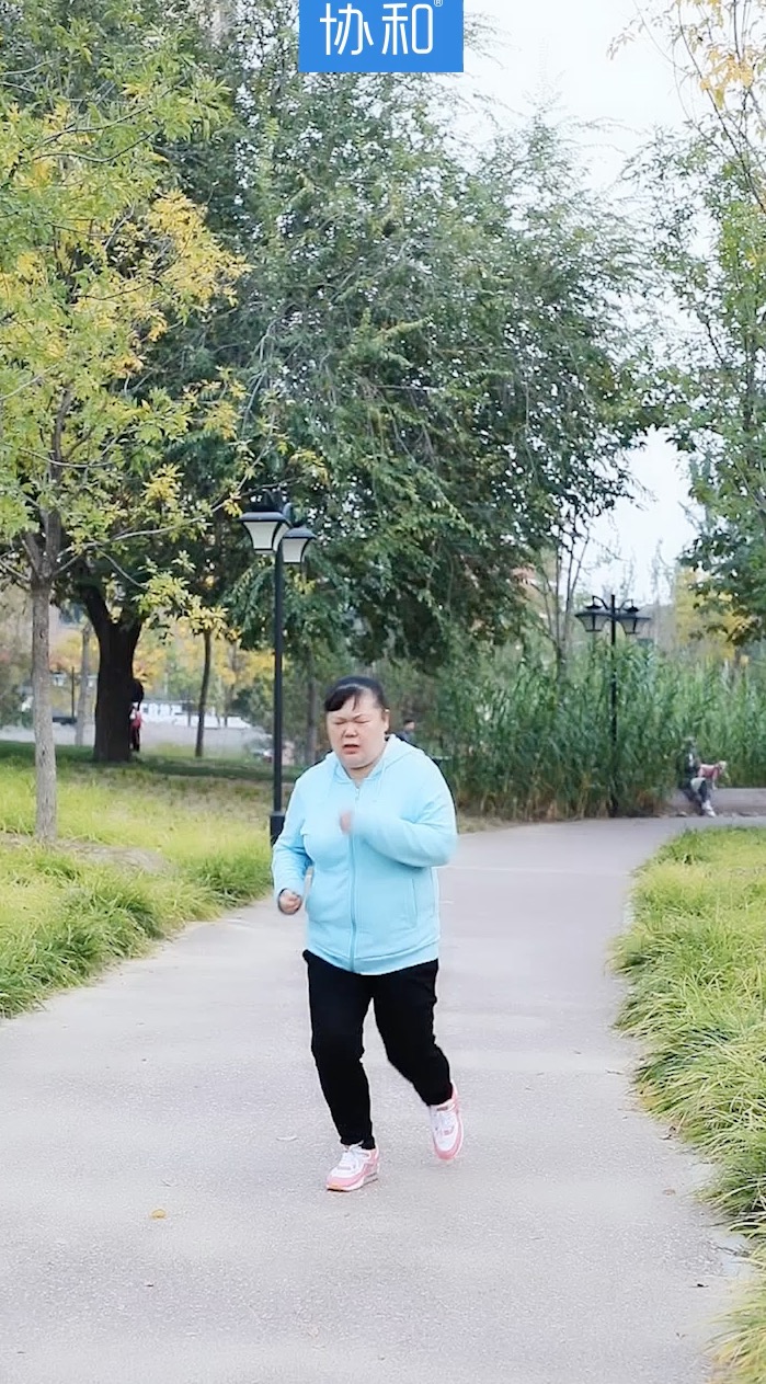 协和苗条霜1