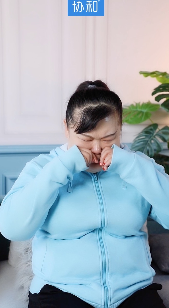 协和苗条霜8