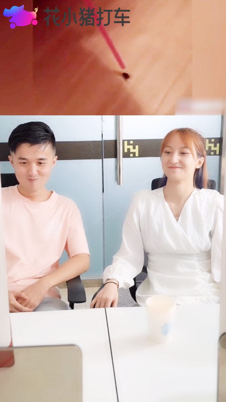 花小猪爱笑挑战