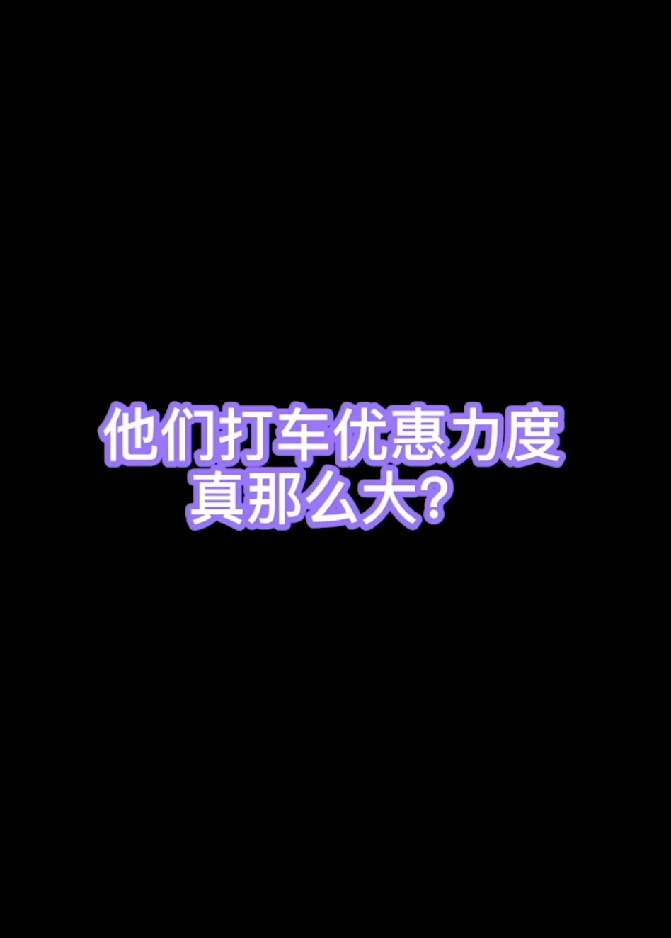 花小猪打折力度大
