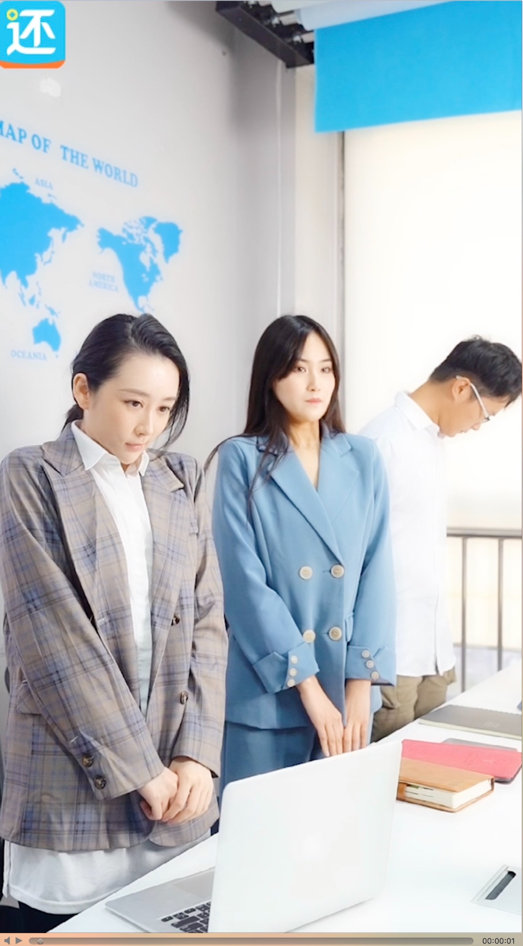 还呗4