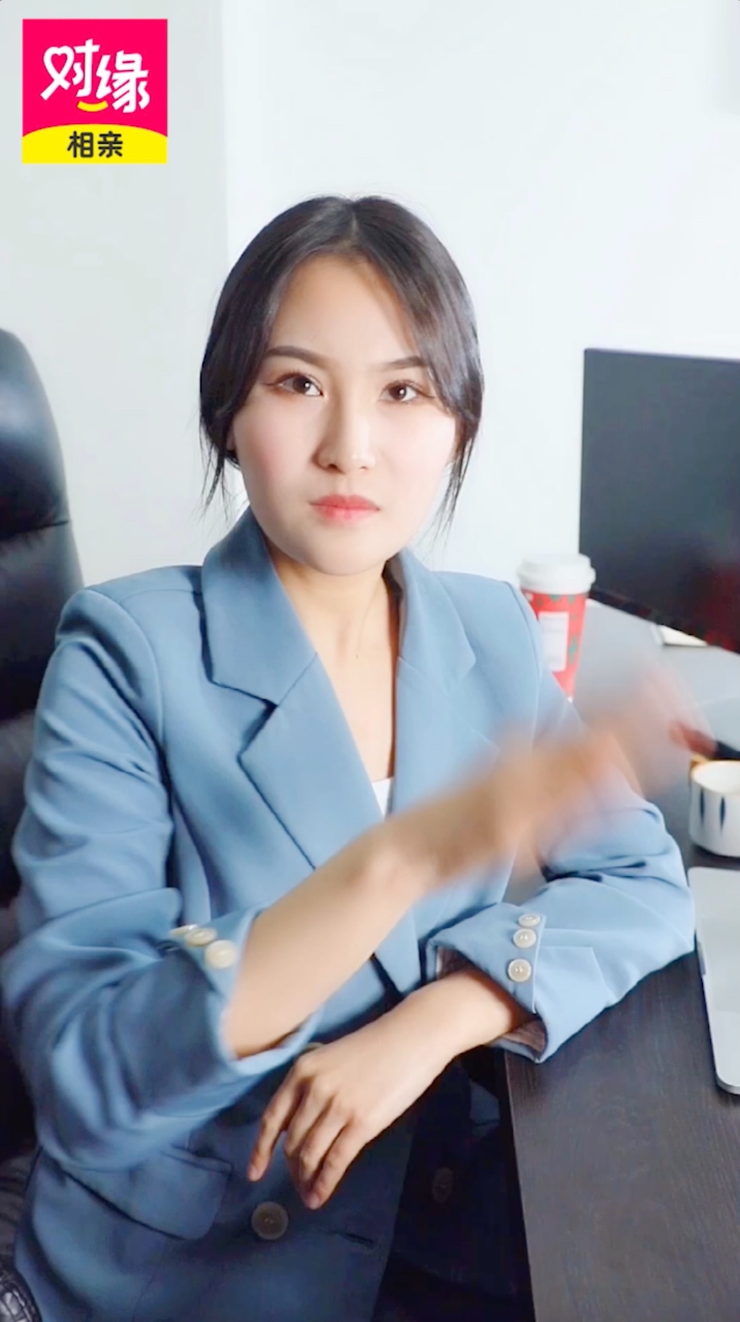 对缘老板