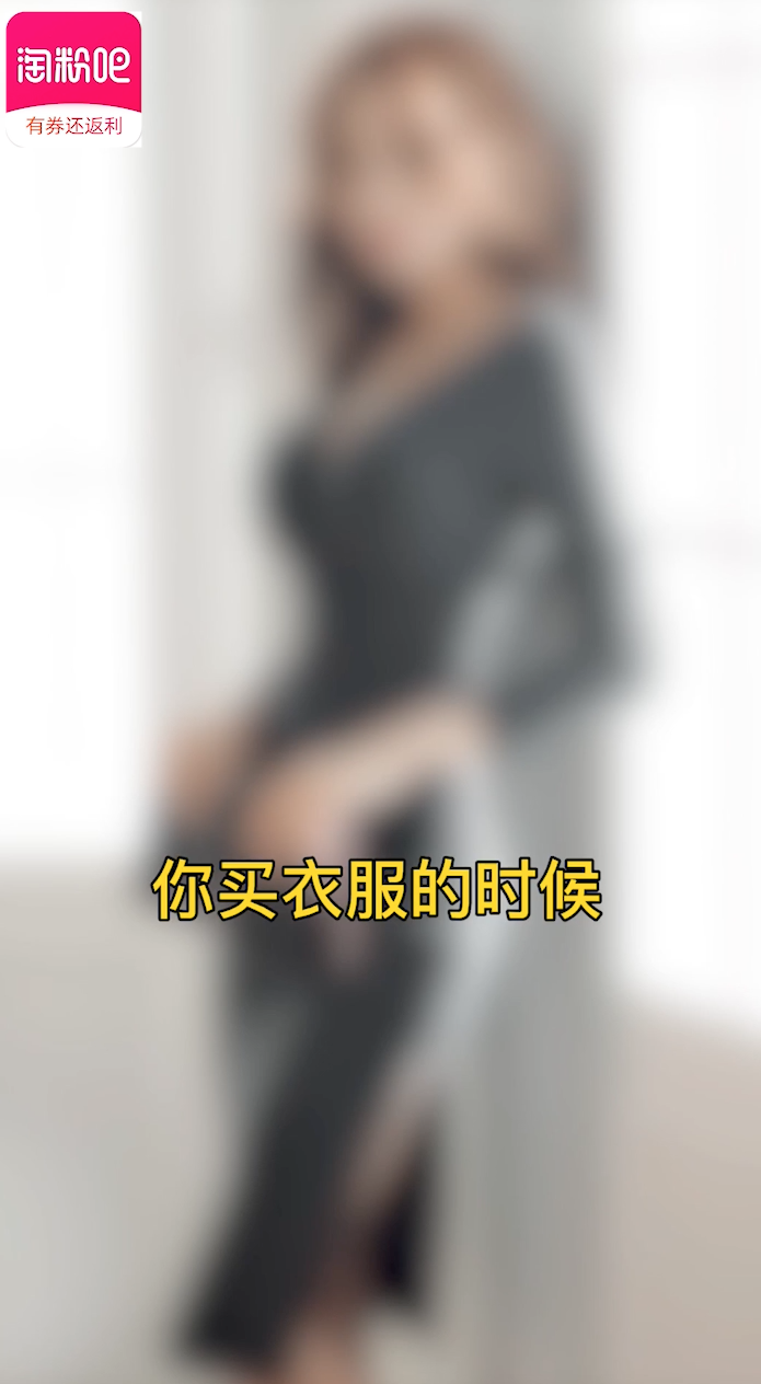 淘粉吧2